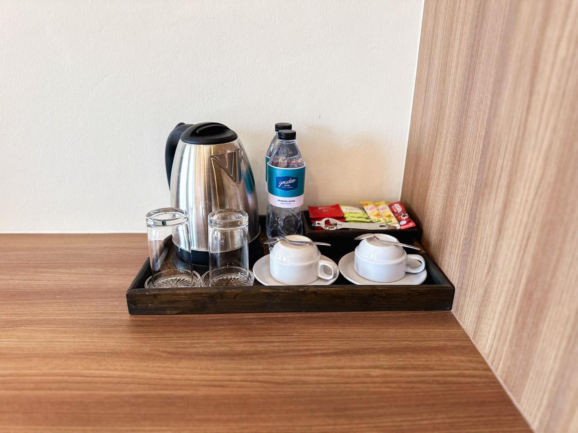 Youdee - Formerly Meir Jarr Hotel 4*